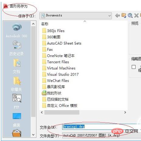 2fa324381611c880ab602c5c73e9ad4.png